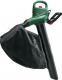 Bosch Odkurzacz do liści UniversalGardenTidy 2300 (06008B1002) 1