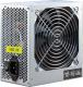 Zasilacz Inter-Tech SL-700 Plus 700W (88882141) 3
