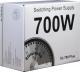 Zasilacz Inter-Tech SL-700 Plus 700W (88882141) 5