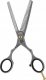 Zwilling TWINOX Thinning Scissors Stainless Steel 2