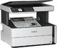 Urządzenie wielofunkcyjne Epson EcoTank ET-M2170 1