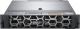 Serwer Dell PowerEdge R540 (PER540PL2001B1) 1
