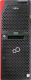 Serwer Fujitsu Primergy TX2550 M5 + 32GB DDR4-2933 (VFY:T2555SX320PL-S9R) 3