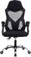 Fotel Zenga Infini Yoda Black 1