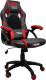 Fotel Zenga Extreme EX czerwony 1