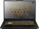 Laptop Asus TUF Gaming F17 FX706LI (FX706LI-H7114T) 1