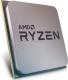 Procesor AMD Ryzen 5 3600XT, 3.8GHz, 32 MB, OEM (100-100000281) 2