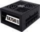 Zasilacz SilverStone SX750 Platinum 750W (SST-SX750-PT v1.1) 1
