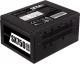 Zasilacz SilverStone SX750 Platinum 750W (SST-SX750-PT v1.1) 4