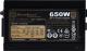 Zasilacz SilverStone SX650-G 650W (SST-SX650-G v1.1) 5