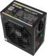 Zasilacz Kolink Core RGB 500W (KL-C500RGB) 2