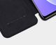 Nillkin Etui Nillkin QIN do Xiaomi Redmi 9T (Czerwone) uniwersalny 12