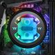 Thermaltake Thermaltake Pacific W7 Plus RGB 5