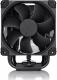 Chłodzenie CPU Noctua NH-U9S chromax.black 1