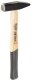 Picard Picard Locksmith's Hammer ES 1