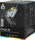 Chłodzenie CPU Arctic Freezer 50 (ACFRE00065A) 11