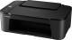 Urządzenie wielofunkcyjne Canon Pixma TS3450 (4463C006) 1