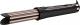 Lokówka BaByliss C112E Curl Styler Luxe 1