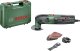 Bosch Narzędzie wielofunkcyjne PMF 220 CE 220W (0603102000) 1