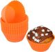 Orion Forma foremka SILIKONOWA na muffinki do pieczenia muffinek babeczek 12 sztuk 2