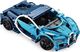 Cada Klocki Auto Bugatti niebieskie zdalnie sterowane 419 elem. (11080) 3