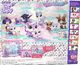 Figurka Hasbro Zestaw figurek Littlest Pet Shop Chillin' Together 4