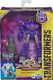 Figurka Hasbro Transformers Cyberverse - Shockwave (E7098) 4