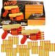 Hasbro Zestaw 2 wyrzutni Alpha Strike Nerf Fang QS-4 + 68 strzałek 1
