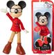 Figurka Jakks Pacific Disney Myszka Mickey (209888) 1