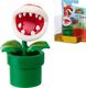 Figurka Jakks Pacific Figurka Super Mario Piranha Plant (40125) 1