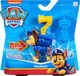 Figurka Spin Master Psi Patrol - Piesek Chase z dźwiękiem (20126393) 1