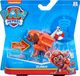 Figurka Spin Master Psi Patrol - Piesek Zuma z dźwiękiem (20126396) 5
