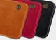 Nillkin Etui Nillkin QIN do OnePlus Nord N10 5G (Brązowe) uniwersalny 12