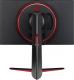 Monitor LG UltraGear 24GN650-B 7
