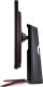 Monitor LG UltraGear 32GN650-B 4