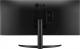 Monitor LG UltraWide 34WP500-B 5