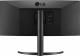 Monitor LG UltraWide 34WP85C-B 7
