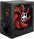 Zasilacz Xilence Gaming XP550R10 550W (XN215) 1