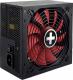 Zasilacz Xilence Gaming XP850R10 850W (XN240) 1