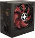 Zasilacz Xilence Gaming XP450R10 450W (XN213) 1