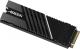 Dysk SSD Gigabyte Aorus Gen4 7000s 2TB M.2 2280 PCI-E x4 Gen4 NVMe (GP-AG70S2TB) 1