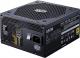Zasilacz Cooler Master V850 Gold V2 850W (MPY-850V-AFBAG-EU) 2