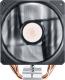 Chłodzenie CPU Cooler Master Hyper 212 EVO V2 (RR-2V2E-18PK-R1) 8