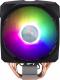 Chłodzenie CPU Cooler Master MasterAir MA610P ARGB (MAP-T6PN-218PA-R1) 9