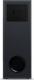 Soundbar Philips TAB8805/10 4