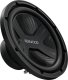 Głośnik samochodowy Kenwood Kenwood KFC-PS3017W 3