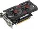 Karta graficzna Asus Radeon R7 370 4GB GDDR5 (256 bit) HDMI, 2x DVI, DP (STRIX-R7370-DC2-4GD5-GAMING) 3
