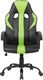 Fotel Beliani Success zielony (153902) 2