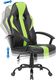 Fotel Beliani Success zielony (153902) 4