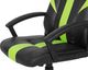 Fotel Beliani Success zielony (153902) 5